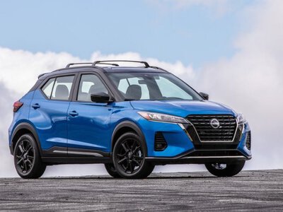 Дешевший за Duster: Nissan випустив економний кросовер для бездоріжжя