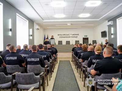 Ті, хто першими приходять на допомогу: на Закарпатті відзначили кращих дільничних та офіцерів громад