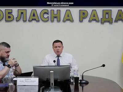 У лікарнях Миколаївської області з'являться наглядові ради