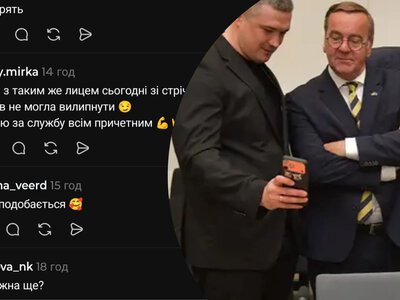 Історичне фото: Пісторіус розірвав мережу своєю реакцією на Москву у вогні