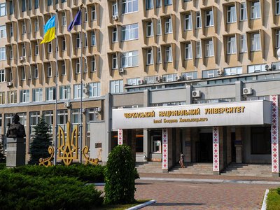 Чотири кандидати претендують на посаду ректора ЧНУ ім. Б. Хмельницького
