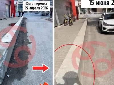 В російській Пермі чиновники відремонтували вулицю, згенерувавши її фото в ШІ (ФОТО) 
