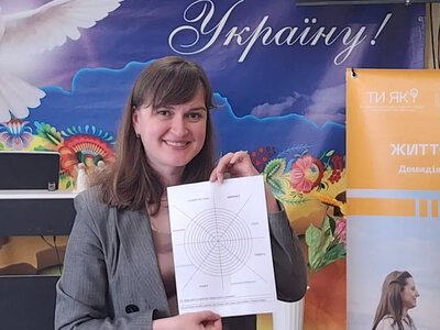 Не музикою єдиною: у Демидівській школі мистецтв вчились відновлювати ментальне здоров’я