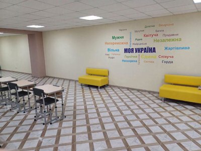Ще в одному навчальному закладі Охтирщини облаштували укриття