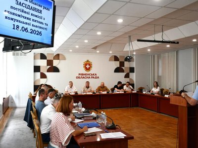На Рівненщині медичне обладнання передадуть до обласної дитячої лікарні