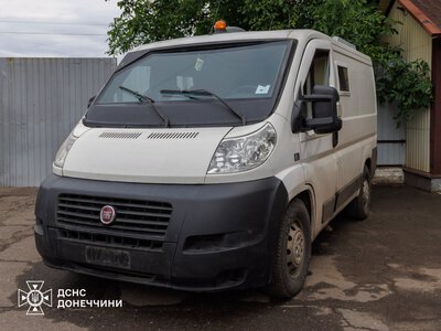 Рятувальники Донеччини отримали броньований автомобіль