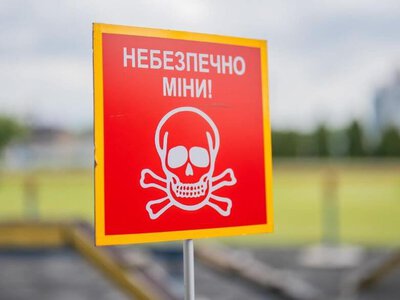 Пошел на рыбалку и подорвался: Мужчина наступил на взрывчатку