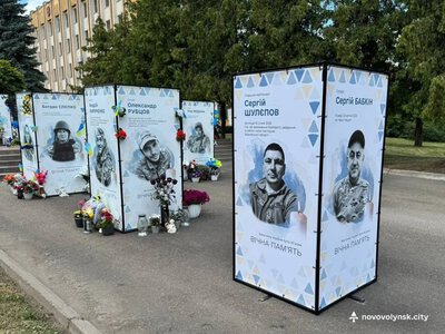 Ще 12 портретів загиблих Героїв з’явилися на Алеї Героїв у Нововолинську