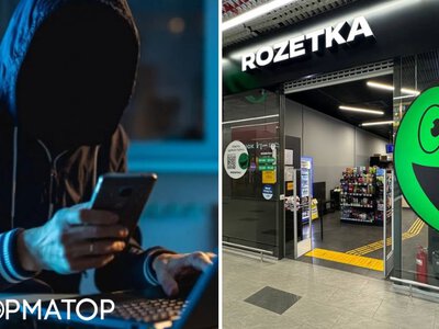 Шахраї прикрилися Rozetka і виманюють гроші: як українців ловлять на “роботі з лайками”
