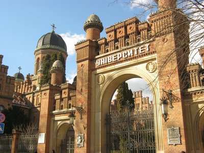 У Чернівецькому національному університеті зросла вартість навчання