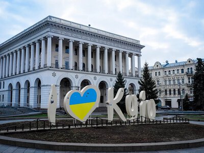 Куди піти в Києві на вихідних 20 - 21 червня