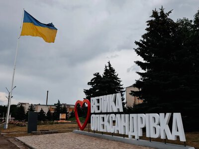 Бюджет Великоолександрівської громади Херсонщини отримав майже 60 мільйонів гривень податків за п'ять місяців