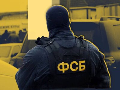 В Росії почались арешти: ФСБ РФ затримала впливого російського бізнесмена
