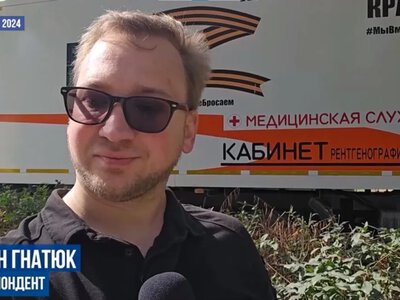 Кореспонденту пропагандистського ресурсу «Украина.ру» повідомили про підозру за роботу на окупованій Херсонщині