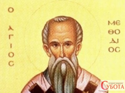20 червня: яке сьогодні свято, церковні заборони та народні прикмети