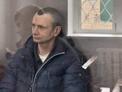 Довічне ув’язнення.