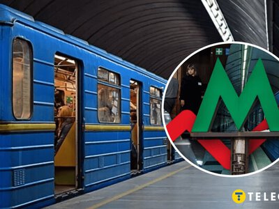Чи стане проїзд в метро Києва дорожчим за 30 грн: В жодному місті такого немає