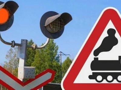 У селі на Рівненщині тимчасово закриють переїзд