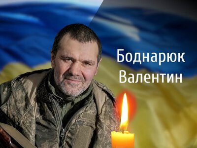 На Буковині прощаються з Героєм, який загинув, захищаючи незалежність України