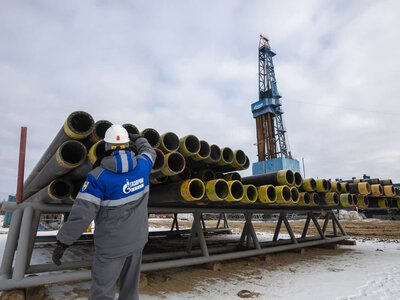 Акції “Газпрому” впали до рівнів 2008 року: ринок реагує на зниження ключової ставки в РФ