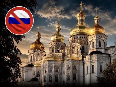 Схоже, лише після російського удару по Києво-Печерській лаврі там остаточно усвідомили очевидне: