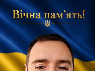 Виконуючи бойове завдання на Харківщині загинув мешканець м. Бурштин, мужній воїн, молодший сержант — Богдана Коцюлим