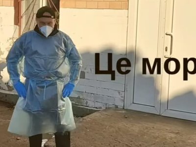 Від моргу до пілона: як житомирський судмедексперт став зіркою TikTok (відео) (Відео)