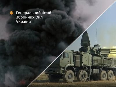 Сили оборони України уразили міст через Генічеську протоку та комплекс «Панцир-С»