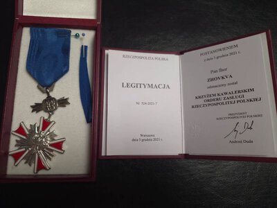 Заступник керівника Офісу президента Ігор Жовква відмовився від польської нагороди