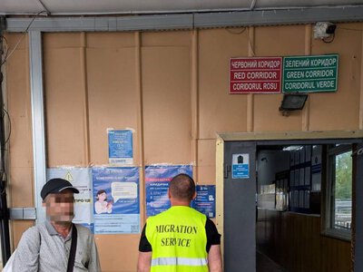 Примусово видворили громадянина Таджикистану