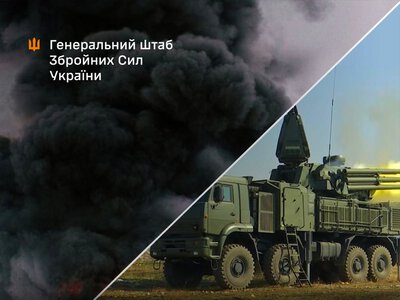 Генштаб ЗСУ заявив про успішний удар по мосту в Генічеську