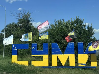 Росіяни завдали сім ударів КАБами по околицях Сум: є загиблий і поранені