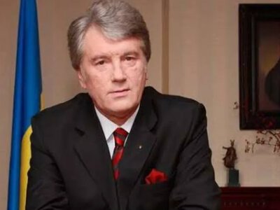 Ющенко теж відмовився від польського ордена Білого Орла