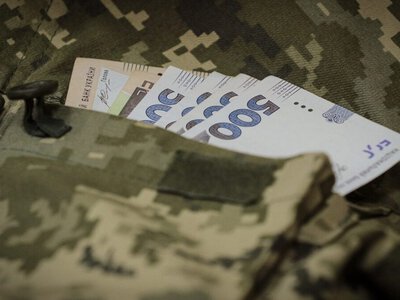 Одноразова грошова допомога ветеранам з інвалідністю 2026: як отримати