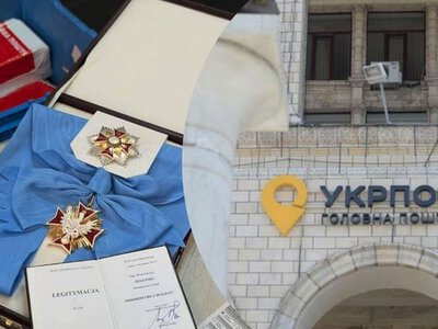 Чому Зеленський відправив орден полякам Новою поштою: Смілянський висунув 3 версії