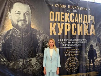 У Рівному відбувся турнір з кікбоксингу пам’яті депутата-військового