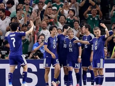 Японія розгромила Туніс з рахунком 4:0 на ЧС з футболу