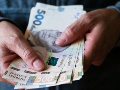 Якими будуть грошові виплата до Дня Незалежності
