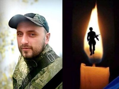 Понад три роки чекали на звістку: офіційно підтверджено загибель захисника із Закарпаття Сергія Цопіна