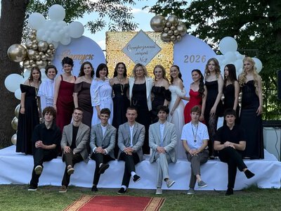 Останній 11 клас Острозького ліцею №2 відгуляв випускний на Замковій горі