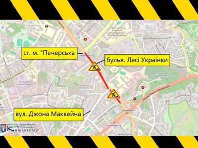 На бульварі Лесі Українки у Києві майже на місяць частково обмежать рух