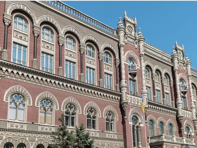 НБУ підтвердив статус 16 системно важливих банків України: хто увійшов до переліку?