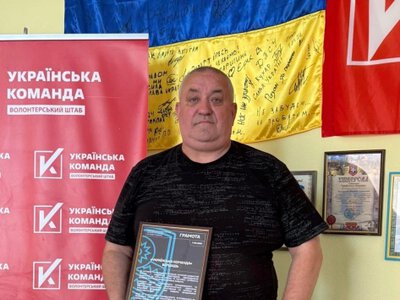 Волонтера «Української команди» Віктора Маланчука відзначили подякою 59-ї штурмової бригади