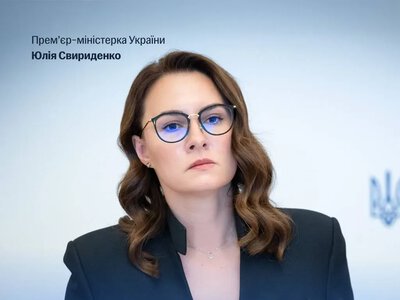 Україна відкрила переговори з ЄС, оборонні заводи отримали 9,8 млрд грн