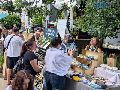 Між вінтажем і божевільним чаюванням: у Житомирі відбувся атмосферний «Двіж-Париж» (ФОТО) | Times ZT