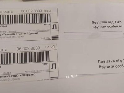 Виключили з обліку, але все одно везуть до ТЦК: як помилка в “Оберезі” ламає долі