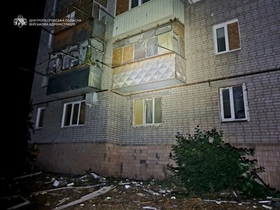 Війська РФ атакували Дніпропетровщину дронами і артилерією, є поранені