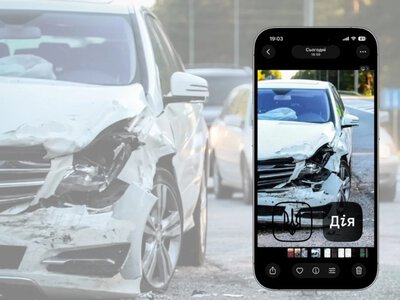 Оформлення аварій у смартфоні: як працюватиме нова функція в «Дії»