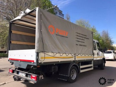 У Рівному на кількох вулицях можливі затори через дорожні роботи