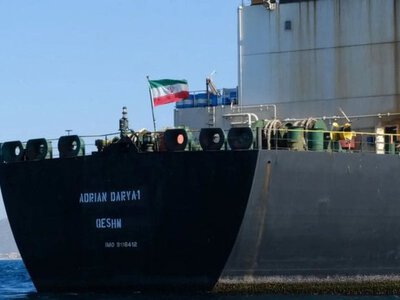 Bloomberg: ціни на іранську нафту різко впали після відновлення експорту через Ормузьку протоку